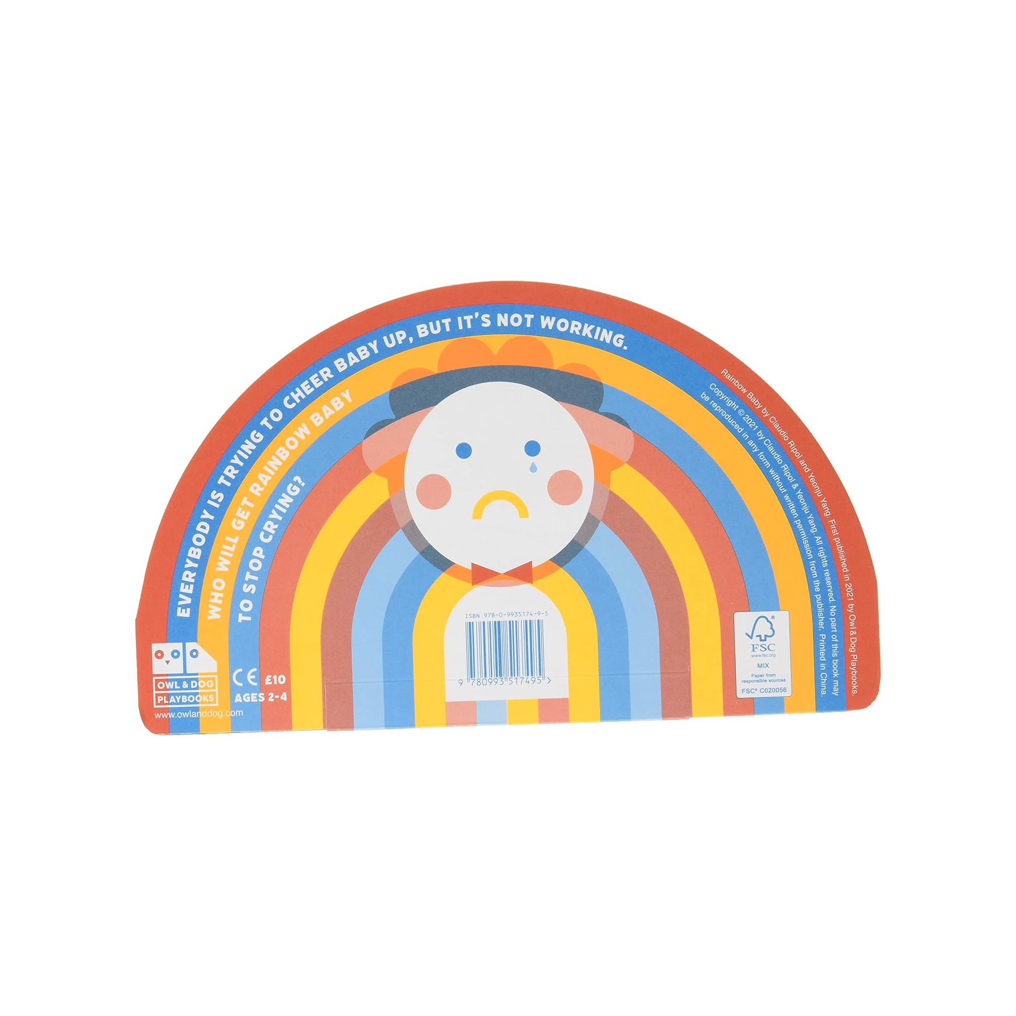 Rainbow Baby - Binky