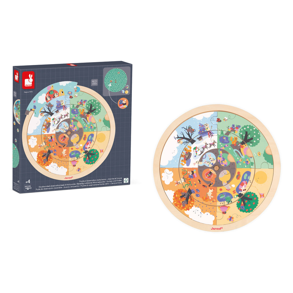 Observation Puzzle - Garden - Binky