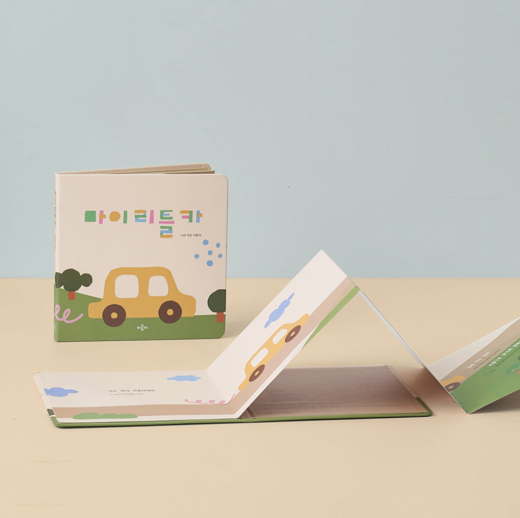 My Little Car Book - Binky