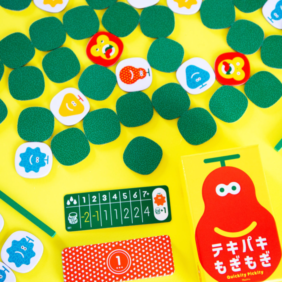 Quickity Pickity - Binky