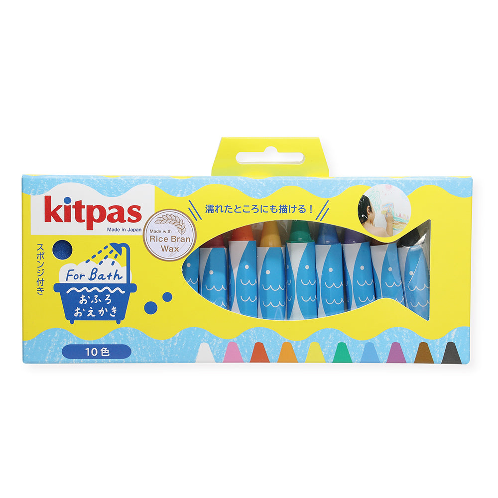 Kitpas for Bath Rice Wax Crayon 10 Colours - Binky